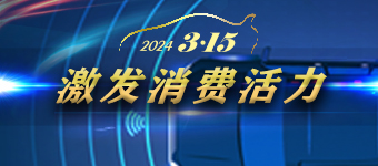 2024315ר