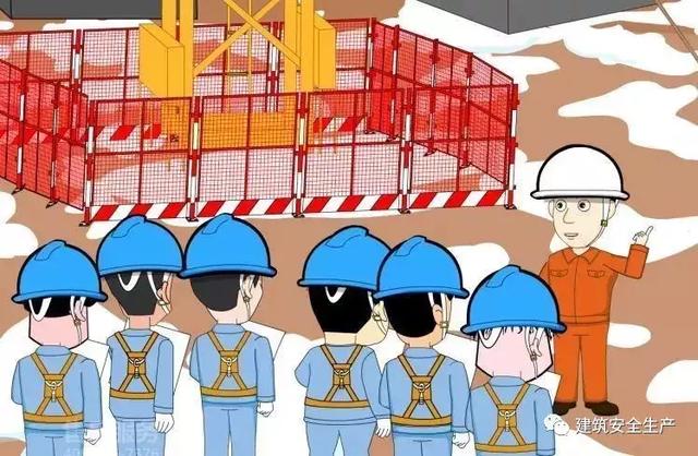 火灾、触电、高处坠落、车辆伤害等冬季施工常见安全事故如何防治