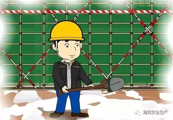 火灾、触电、高处坠落、车辆伤害等冬季施工常见安全事故如何防治
