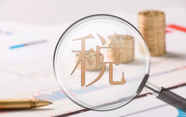 安全专家在线更新「即差云票」功能，解开税务合规的难题！