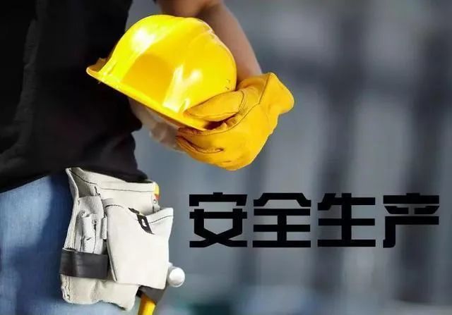 《安全生产责任保险技术服务机构事故预防智慧服务规范》团标正式公示，ag凯发k8国际为安责险事故预防技术服务落地提供标准！-河南ag凯发k8国际安全科技股份有限公司