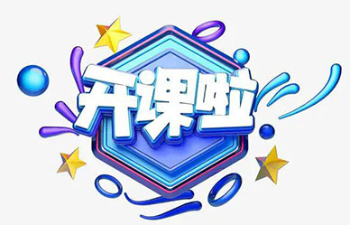 安责险实施以来，事故预防服务到底怎么做？