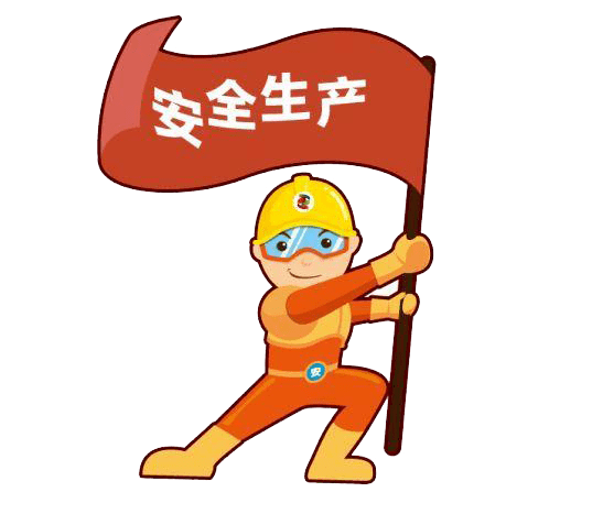 山东进一步强化企业安全生产分类分级监督管理工作