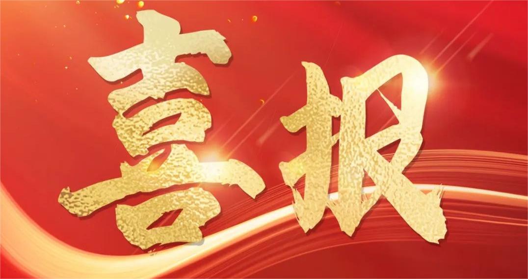 再下一城！安环家平台全速推进“安责险”及“风险减量”纵深落地
