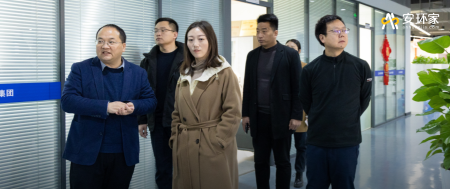 第四期安责险事故预防服务机构发展研讨会成功举办：创新引领，共筑安全风险管理新未来