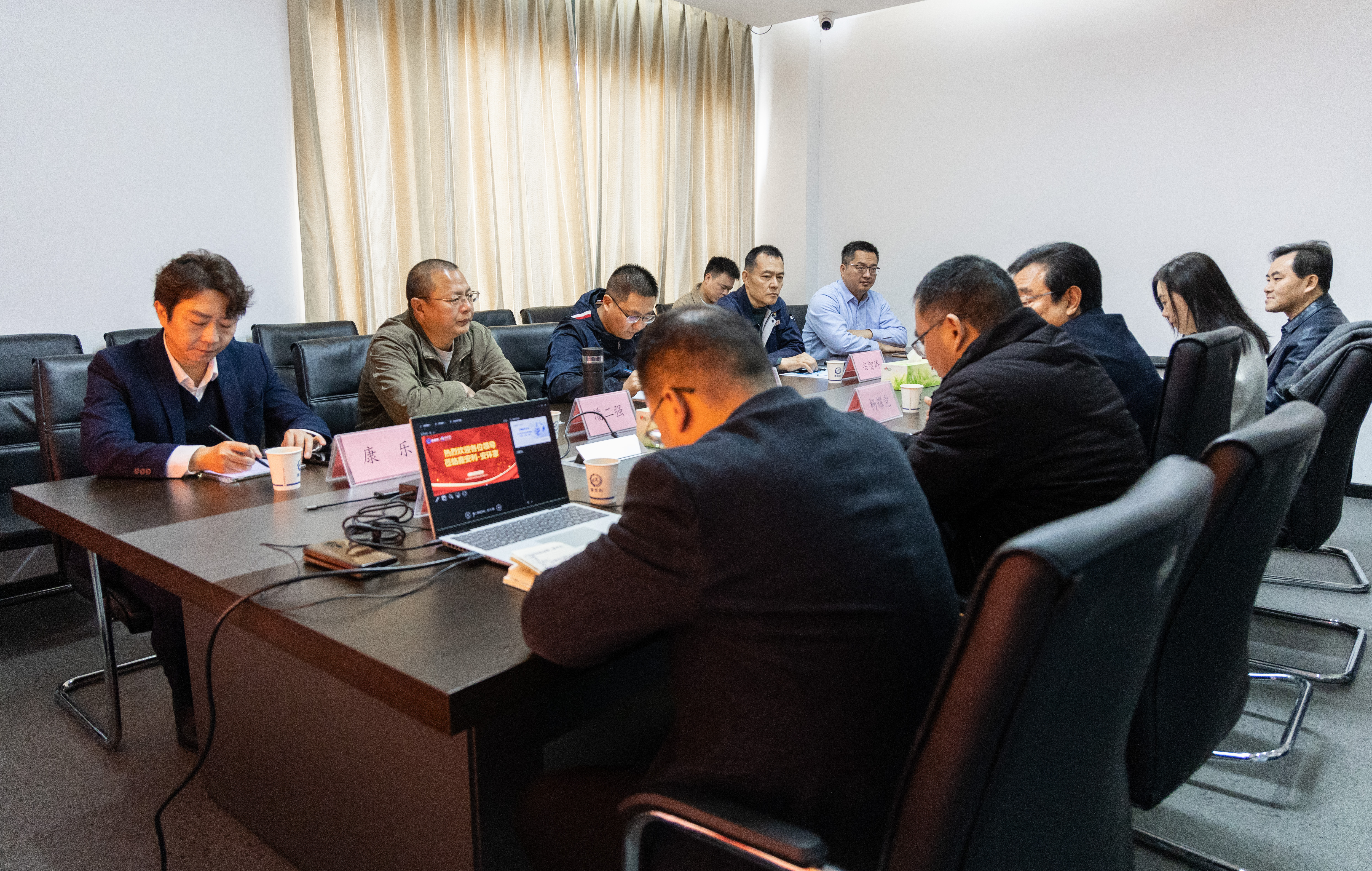安鑫服务无忧企业客户业务座谈会成功举办，共探安全风险管理新路径