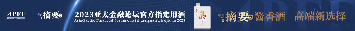 ?ЯͬУδժҪƳ2023̫̳ٷָþ