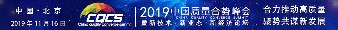 2019йƷ