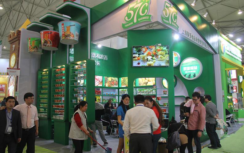 上海黎源食品销售管理企业相册
