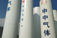 上海ag凯发k8国际气体网站-上海ag凯发k8国际特种气体有限公司