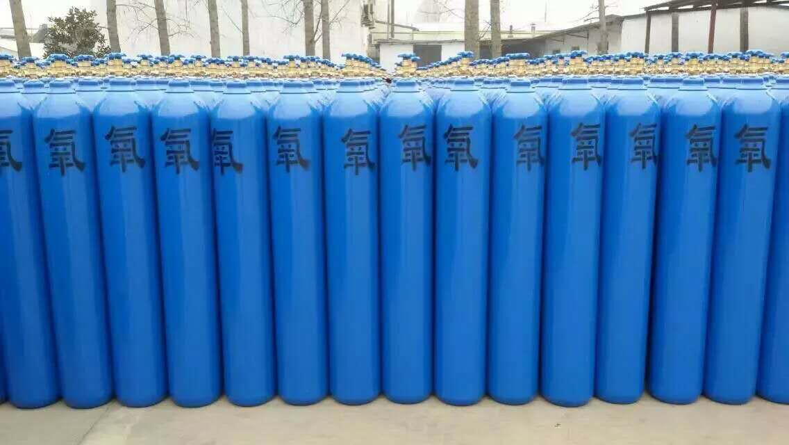 青浦区供应高纯工业氧气/生产厂家报价-上海ag凯发k8国际特种气体有限公司